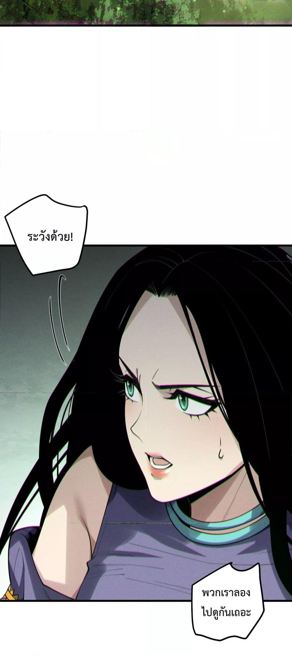 Manga-lc-com อ่านมังงะ อ่านการ์ตูน ออนไลน์ ฟรี NecromancerKin ตอนที่ 1 2 3 4 5 6 7 8 9 10 11 12 13 14 ฟรี ไม่มีโฆษณา Manga-lc - อ่าน มังงะ อ่าน การ์ตูน ออนไลน์ อ่านมังงะ ฟรี