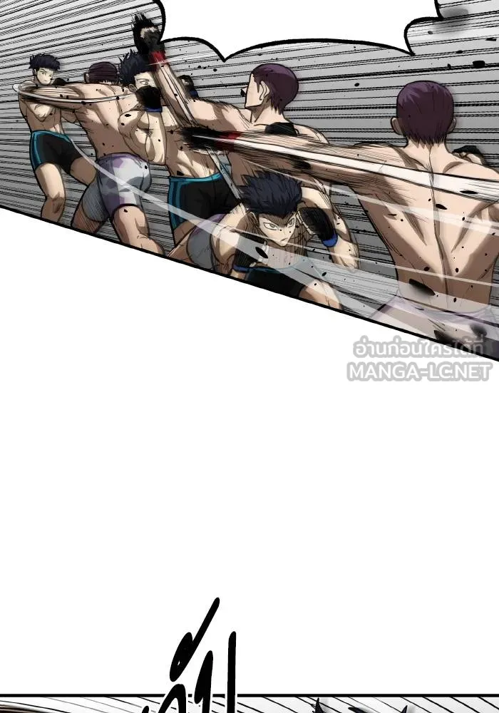 ราชาแห่งอ็อกทากอน ตอนที่ 34 รูปที่ 48