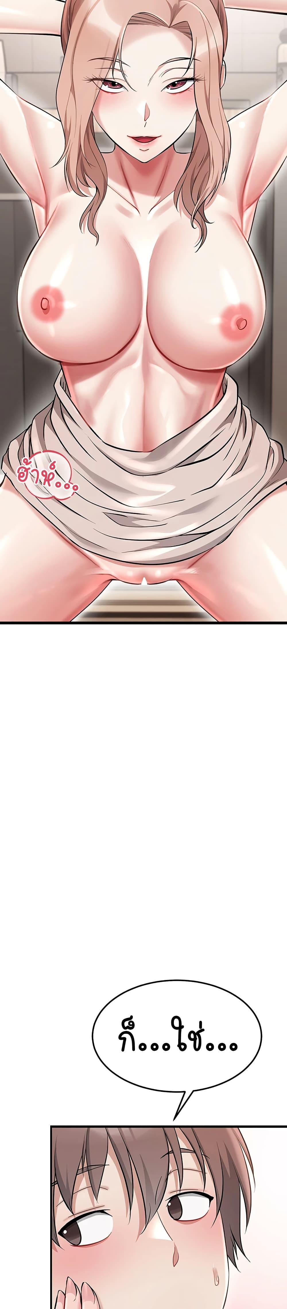 Doujin-Lc- อ่าน โดจิน มังฮวา เกาหลี ญี่ปุ่น จีน แปลไทย Ogokri Boot ตอนที่ 1 2 3 4 5 6 7 8 9 10 11 12 13 14 ฟรี ไม่มีโฆษณา อ่าน โดจิน Manhwa เกาหลี ญี่ปุ่น จีน เรามีครบ คัดมาให้เน้นๆ โดจิน 18+ รับประกันความฟินโดย  Doujin Lc