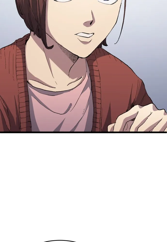 นักเตะแข้งสวรรค์ ตอนที่ 20 รูปที่ 67