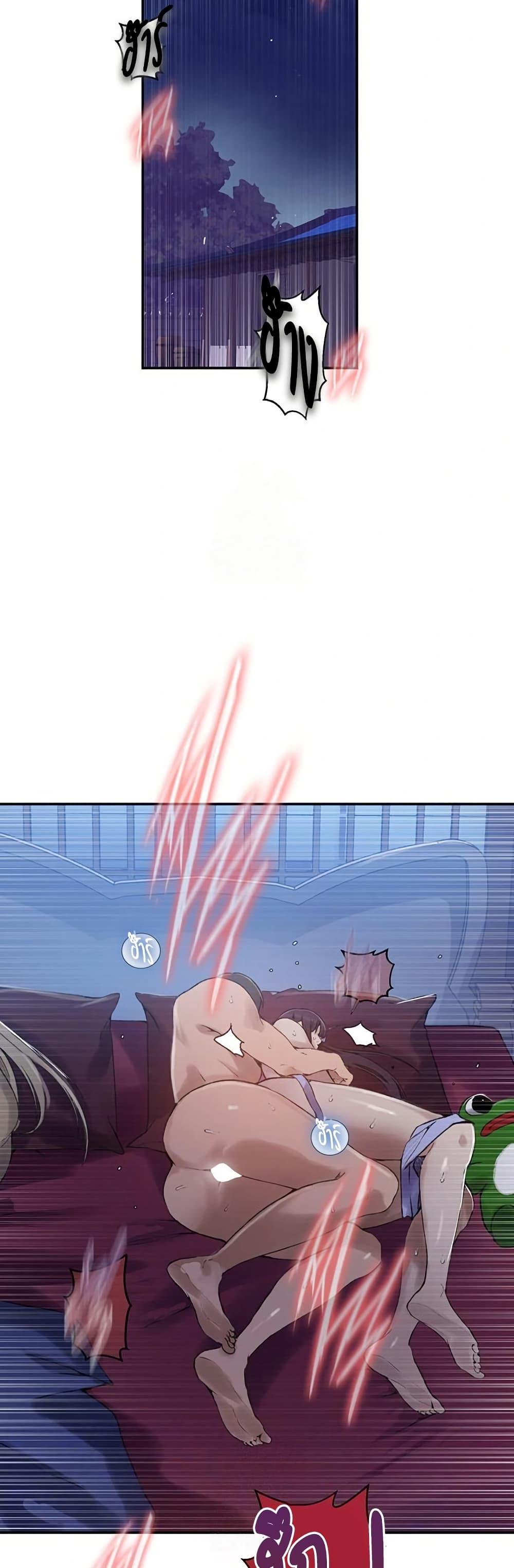 Doujin-Lc- อ่าน โดจิน มังฮวา เกาหลี ญี่ปุ่น จีน แปลไทย Secret Class ตอนที่ 1 2 3 4 5 6 7 8 9 10 11 12 13 14 ฟรี ไม่มีโฆษณา อ่าน โดจิน Manhwa เกาหลี ญี่ปุ่น จีน เรามีครบ คัดมาให้เน้นๆ โดจิน 18+ รับประกันความฟินโดย  Doujin Lc