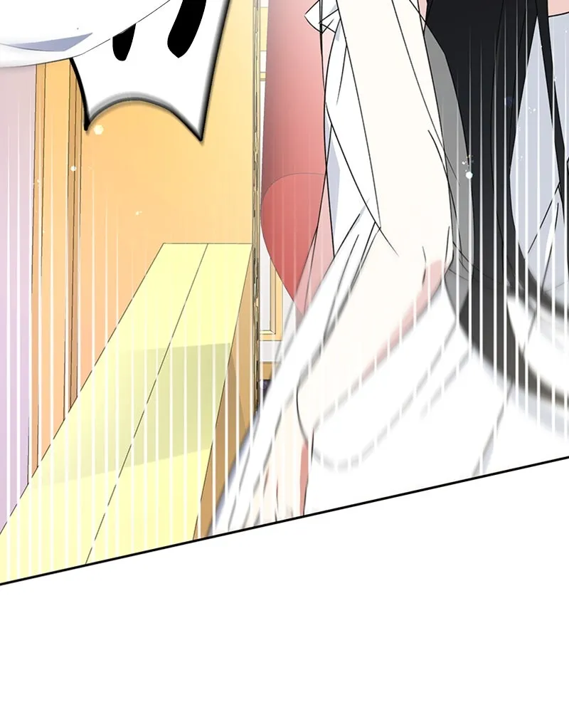 ภารกิจไล่ตามลุค บีเชล ตอนที่ 17 รูปที่ 13