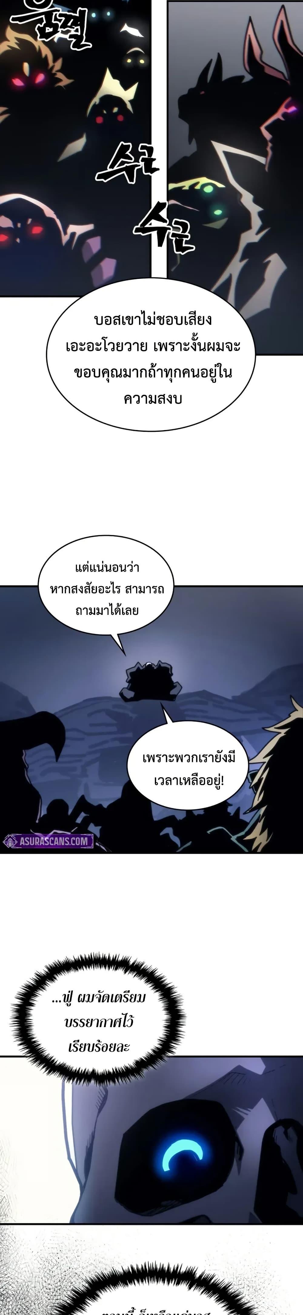 Manga-lc-com อ่านมังงะ อ่านการ์ตูน ออนไลน์ ฟรี Mr Devourer, Please Act Like a Final Boss ตอนที่ 1 2 3 4 5 6 7 8 9 10 11 12 13 14 ฟรี ไม่มีโฆษณา Manga-lc - อ่าน มังงะ อ่าน การ์ตูน ออนไลน์ อ่านมังงะ ฟรี