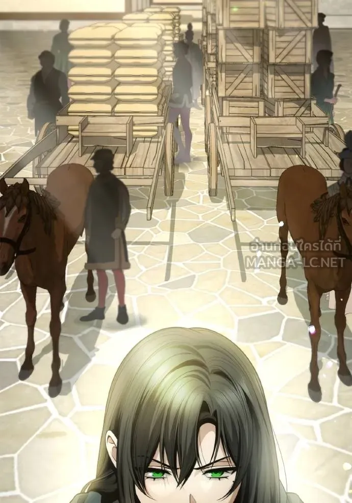 ชาตินี้น้องขอเป็นราช ตอนที่ 131 รูปที่ 21