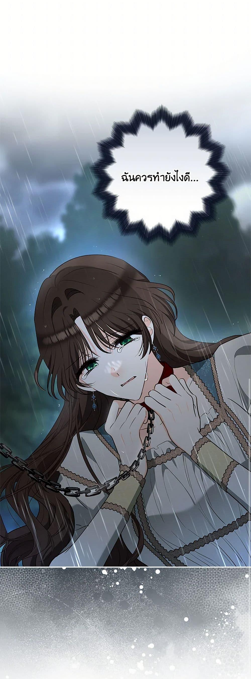 Manga-lc-com อ่านมังงะ อ่านการ์ตูน ออนไลน์ ฟรี Two Names of Night ตอนที่ 1 2 3 4 5 6 7 8 9 10 11 12 13 14 ฟรี ไม่มีโฆษณา Manga-lc - อ่าน มังงะ อ่าน การ์ตูน ออนไลน์ อ่านมังงะ ฟรี