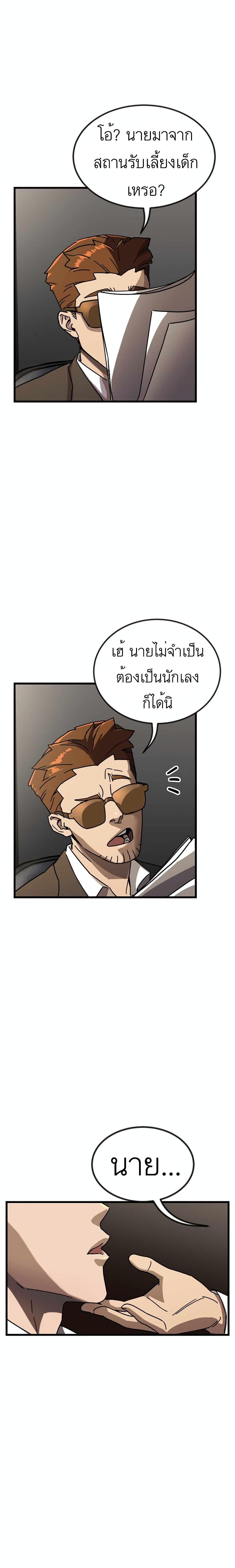 Manga-lc-com อ่านมังงะ อ่านการ์ตูน ออนไลน์ ฟรี After School Special Supplementary Class ตอนที่ 1 2 3 4 5 6 7 8 9 10 11 12 13 14 ฟรี ไม่มีโฆษณา Manga-lc - อ่าน มังงะ อ่าน การ์ตูน ออนไลน์ อ่านมังงะ ฟรี