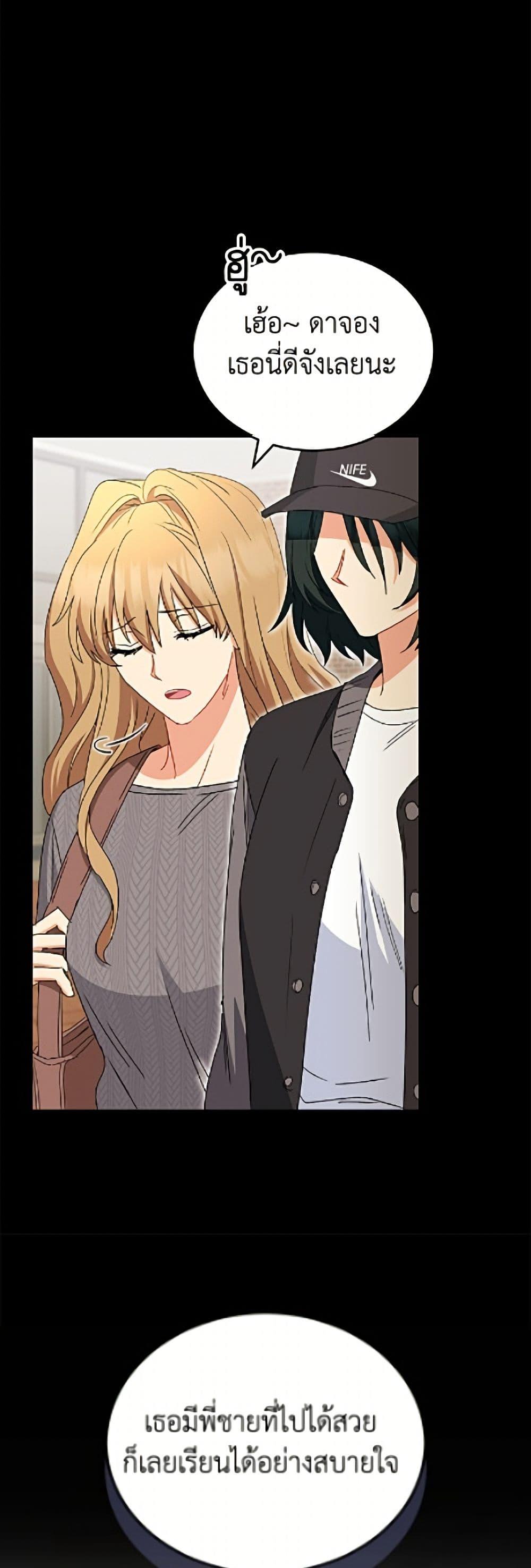 Manga-lc-com อ่านมังงะ อ่านการ์ตูน ออนไลน์ ฟรี Hello! Veterinarian! ตอนที่ 1 2 3 4 5 6 7 8 9 10 11 12 13 14 ฟรี ไม่มีโฆษณา Manga-lc - อ่าน มังงะ อ่าน การ์ตูน ออนไลน์ อ่านมังงะ ฟรี