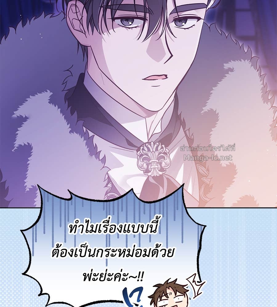 Doujin-Lc- อ่าน โดจิน มังฮวา เกาหลี ญี่ปุ่น จีน แปลไทย แกรนด์ดัชเชสล็อกมง ตอนที่ 1 2 3 4 5 6 7 8 9 10 11 12 13 14 ฟรี ไม่มีโฆษณา อ่าน โดจิน Manhwa เกาหลี ญี่ปุ่น จีน เรามีครบ คัดมาให้เน้นๆ โดจิน 18+ รับประกันความฟินโดย Doujin Lc