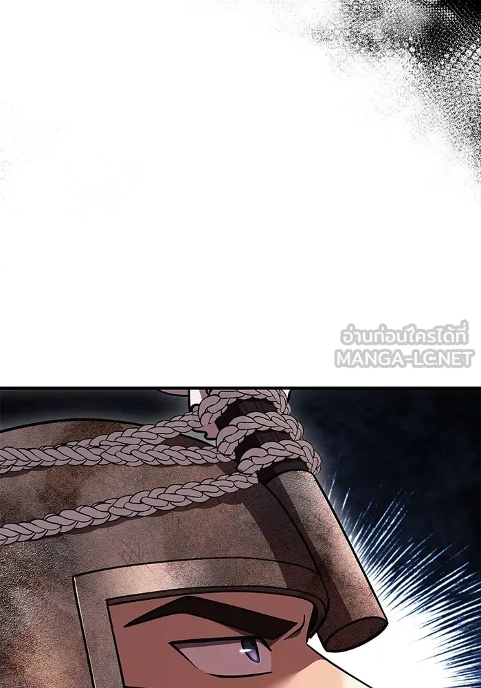 เอาชีวิตรอดในเกมฉบับคนเถื่อน ตอนที่ 50 รูปที่ 174