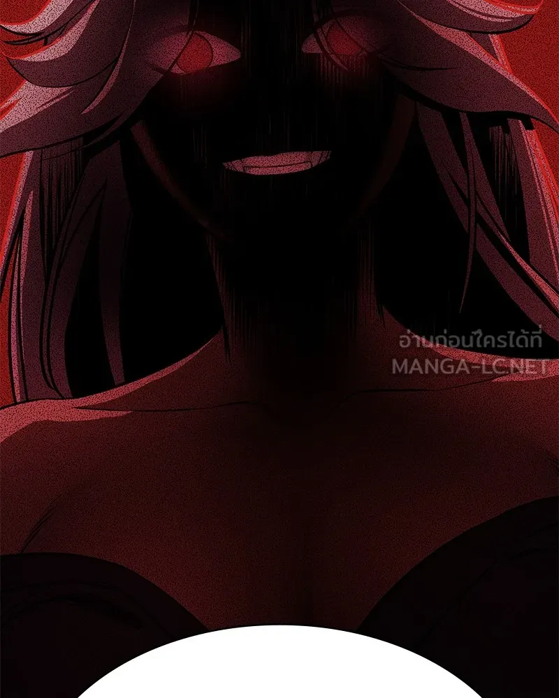 มือสังหารพันธุ์อมตะ ตอนที่ 3 รูปที่ 69