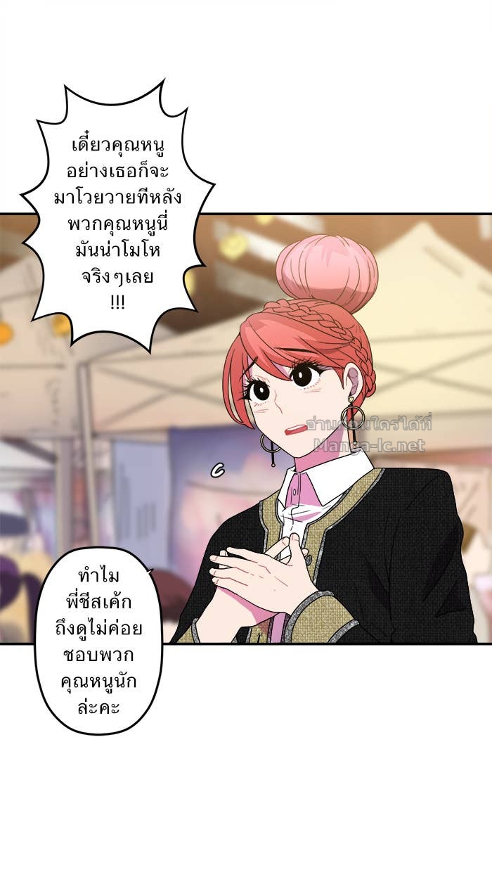 Doujin-Lc- อ่าน โดจิน มังฮวา เกาหลี ญี่ปุ่น จีน แปลไทย Take My Money รักนี้...มีเปย์ ตอนที่ 1 2 3 4 5 6 7 8 9 10 11 12 13 14 ฟรี ไม่มีโฆษณา อ่าน โดจิน Manhwa เกาหลี ญี่ปุ่น จีน เรามีครบ คัดมาให้เน้นๆ โดจิน 18+ รับประกันความฟินโดย Doujin Lc