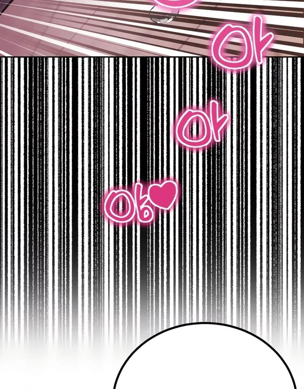 Doujin-Lc- อ่าน โดจิน มังฮวา เกาหลี ญี่ปุ่น จีน แปลไทย Father Is Eating All ตอนที่ 1 2 3 4 5 6 7 8 9 10 11 12 13 14 ฟรี ไม่มีโฆษณา อ่าน โดจิน Manhwa เกาหลี ญี่ปุ่น จีน เรามีครบ คัดมาให้เน้นๆ โดจิน 18+ รับประกันความฟินโดย  Doujin Lc