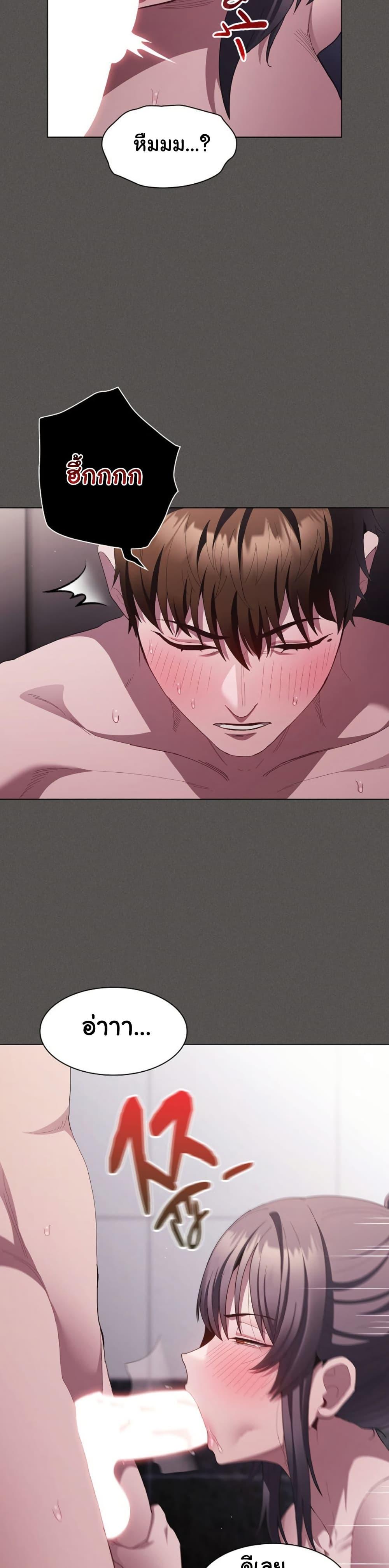 Doujin-Lc- อ่าน โดจิน มังฮวา เกาหลี ญี่ปุ่น จีน แปลไทย Believe Me! I Offer You My First ตอนที่ 1 2 3 4 5 6 7 8 9 10 11 12 13 14 ฟรี ไม่มีโฆษณา อ่าน โดจิน Manhwa เกาหลี ญี่ปุ่น จีน เรามีครบ คัดมาให้เน้นๆ โดจิน 18+ รับประกันความฟินโดย  Doujin Lc