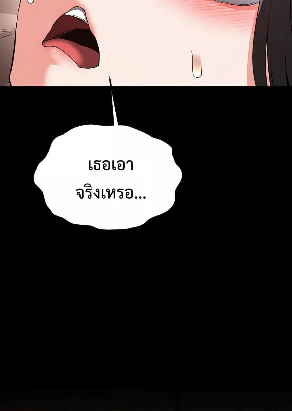 Doujin-Lc- อ่าน โดจิน มังฮวา เกาหลี ญี่ปุ่น จีน แปลไทย Human Scum ตอนที่ 1 2 3 4 5 6 7 8 9 10 11 12 13 14 ฟรี ไม่มีโฆษณา อ่าน โดจิน Manhwa เกาหลี ญี่ปุ่น จีน เรามีครบ คัดมาให้เน้นๆ โดจิน 18+ รับประกันความฟินโดย  Doujin Lc