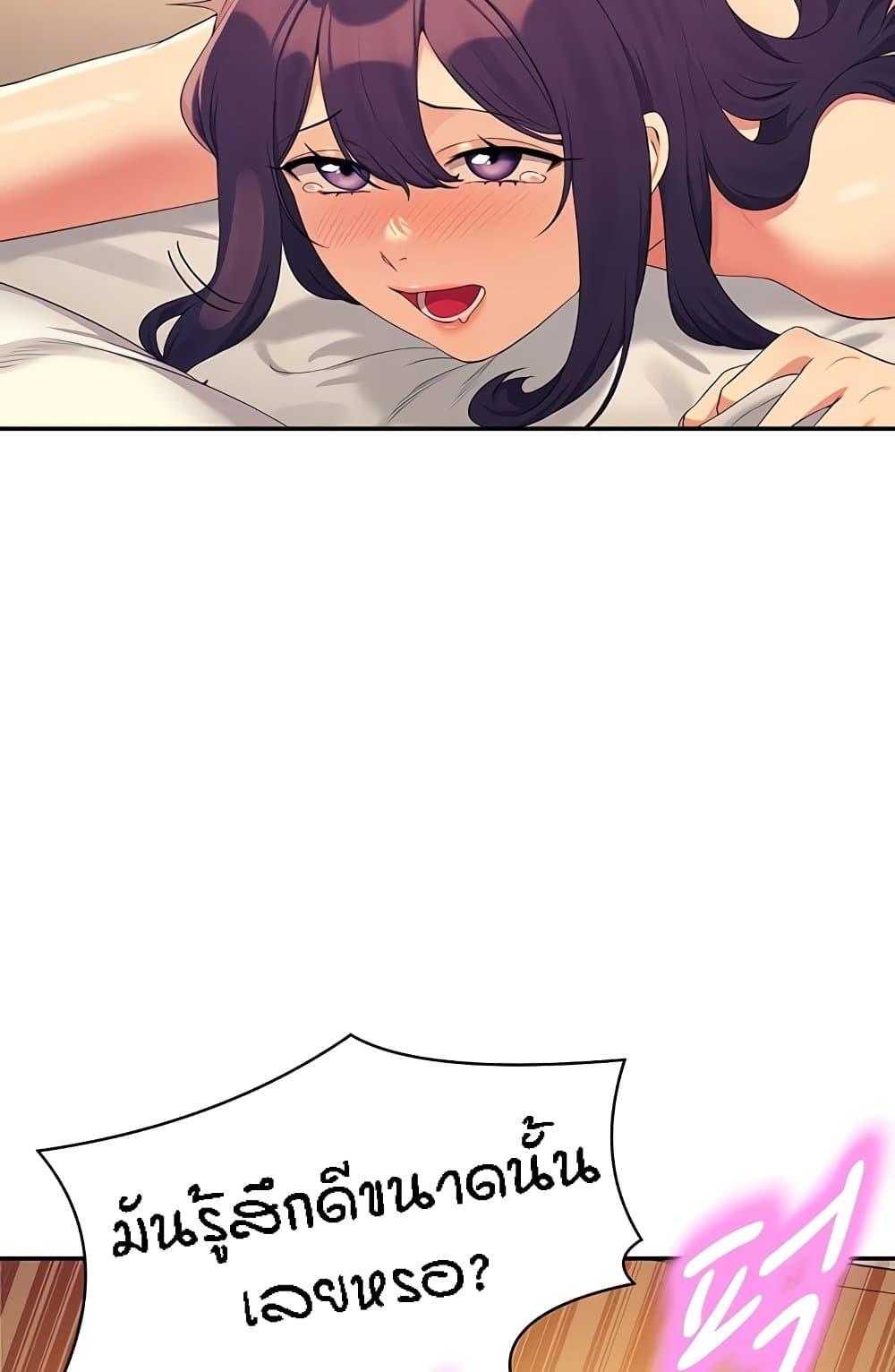 Doujin-Lc- อ่าน โดจิน มังฮวา เกาหลี ญี่ปุ่น จีน แปลไทย Is There No Goddess in My College ตอนที่ 1 2 3 4 5 6 7 8 9 10 11 12 13 14 ฟรี ไม่มีโฆษณา อ่าน โดจิน Manhwa เกาหลี ญี่ปุ่น จีน เรามีครบ คัดมาให้เน้นๆ โดจิน 18+ รับประกันความฟินโดย  Doujin Lc