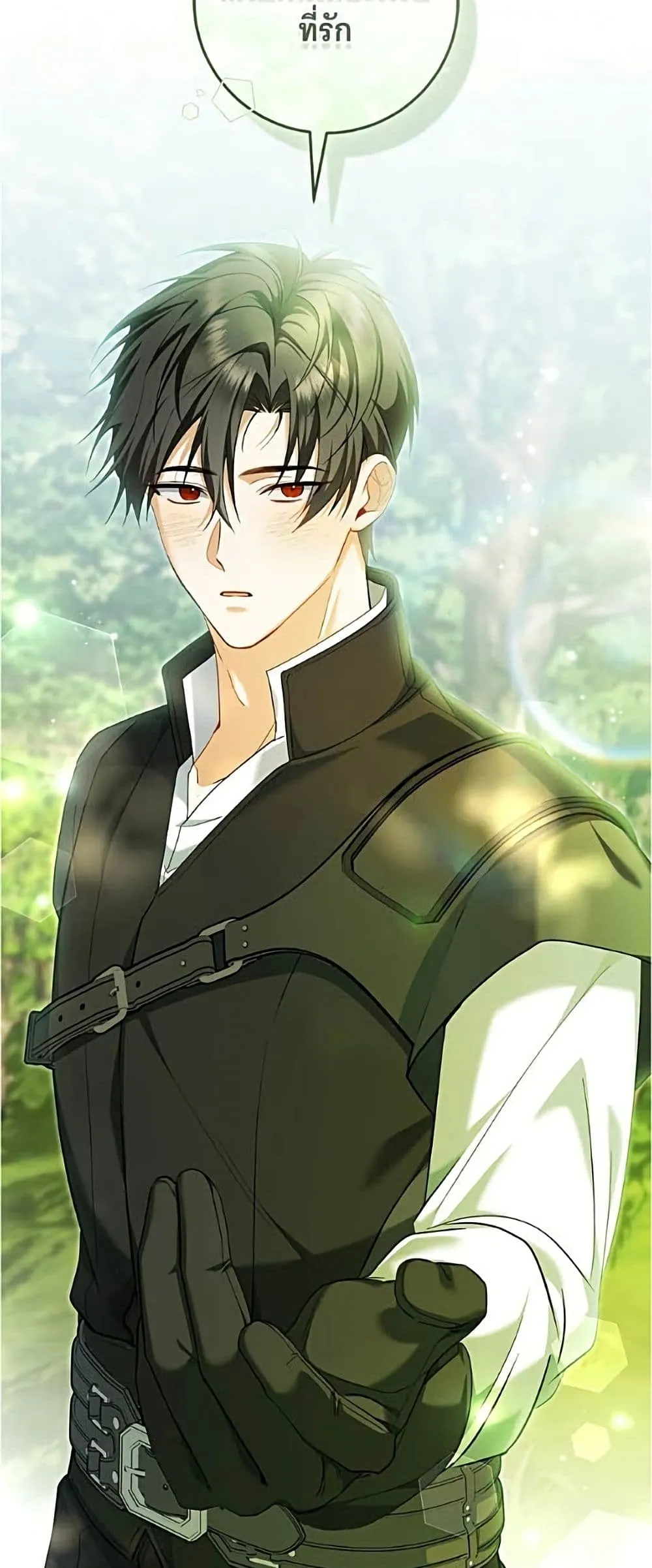 Manga-lc-com อ่านมังงะ อ่านการ์ตูน ออนไลน์ ฟรี All I Want is My Dream Home – โครงการมีสามีแถมฟรีบ้านในฝัน ตอนที่ 1 2 3 4 5 6 7 8 9 10 11 12 13 14 ฟรี ไม่มีโฆษณา Manga-lc - อ่าน มังงะ อ่าน การ์ตูน ออนไลน์ อ่านมังงะ ฟรี