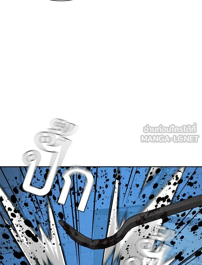 To not die ตอนที่ 48 รูปที่ 147