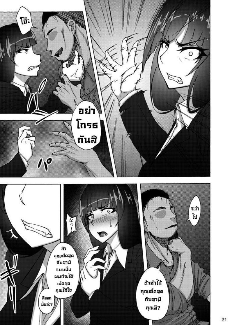 Doujin-Lc- อ่าน โดจิน มังฮวา เกาหลี ญี่ปุ่น จีน แปลไทย เรื่องลับหลังที่ไม่รู้ [Sobabu (Rasson)] Nishizumi Shiho no Shirubeki ja Nakatta Koto Ge ตอนที่ 1 2 3 4 5 6 7 8 9 10 11 12 13 14 ฟรี ไม่มีโฆษณา อ่าน โดจิน Manhwa เกาหลี ญี่ปุ่น จีน เรามีครบ คัดมาให้เน้นๆ โดจิน 18+ รับประกันความฟินโดย  Doujin Lc