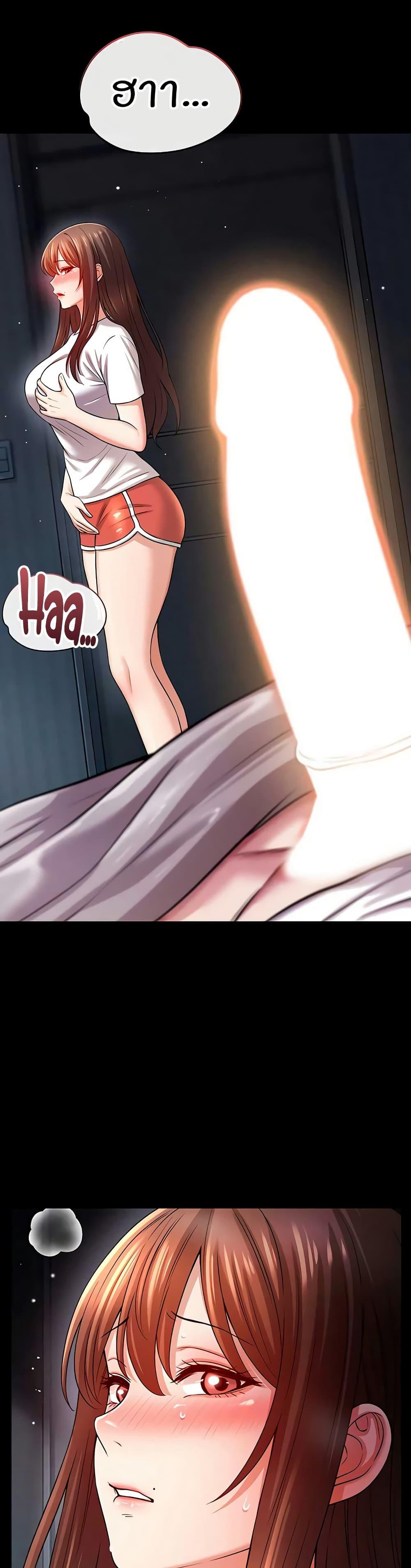 Doujin-Lc- อ่าน โดจิน มังฮวา เกาหลี ญี่ปุ่น จีน แปลไทย Taming My New Sister ตอนที่ 1 2 3 4 5 6 7 8 9 10 11 12 13 14 ฟรี ไม่มีโฆษณา อ่าน โดจิน Manhwa เกาหลี ญี่ปุ่น จีน เรามีครบ คัดมาให้เน้นๆ โดจิน 18+ รับประกันความฟินโดย  Doujin Lc