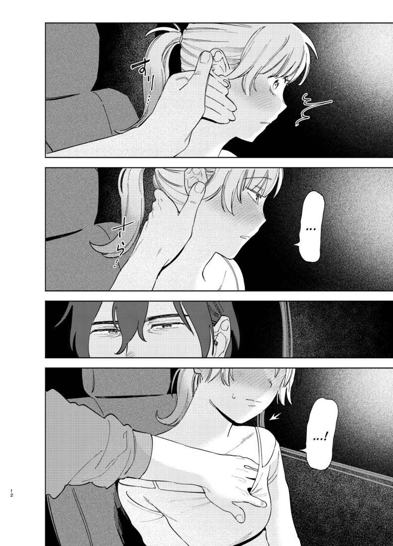 Doujin-Lc- อ่าน โดจิน มังฮวา เกาหลี ญี่ปุ่น จีน แปลไทย หมาจิ้งจอกกับหมาปอม มีเซ็กกันในรถ [Igedoaha] Jackal to Pomeranian no Car Sex Suru Hon The Jackal And The Pomeranian Have Some Car Sex ตอนที่ 1 2 3 4 5 6 7 8 9 10 11 12 13 14 ฟรี ไม่มีโฆษณา อ่าน โดจิน Manhwa เกาหลี ญี่ปุ่น จีน เรามีครบ คัดมาให้เน้นๆ โดจิน 18+ รับประกันความฟินโดย  Doujin Lc