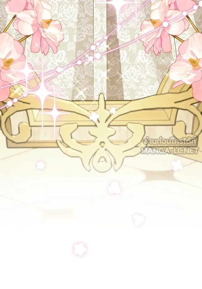 ขอวิธีส่งสามีลงนรก ตอนที่ 37 รูปที่ 12