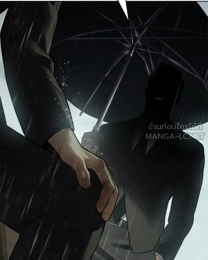 Baek XX ตอนที่ 128 รูปที่ 74