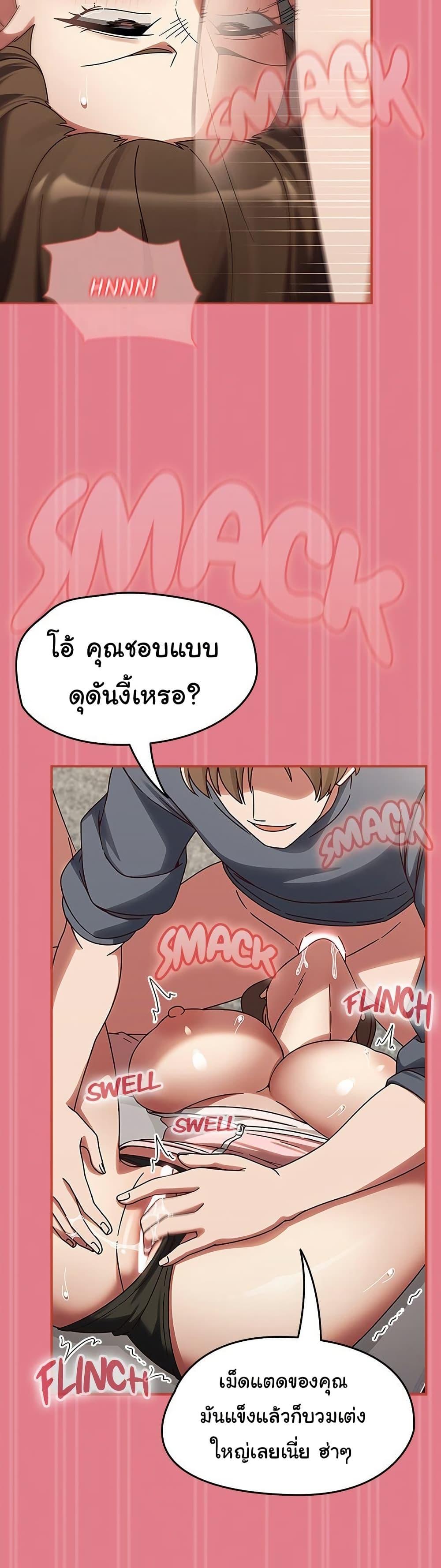 Doujin-Lc- อ่าน โดจิน มังฮวา เกาหลี ญี่ปุ่น จีน แปลไทย Ground and Pound ตอนที่ 1 2 3 4 5 6 7 8 9 10 11 12 13 14 ฟรี ไม่มีโฆษณา อ่าน โดจิน Manhwa เกาหลี ญี่ปุ่น จีน เรามีครบ คัดมาให้เน้นๆ โดจิน 18+ รับประกันความฟินโดย  Doujin Lc