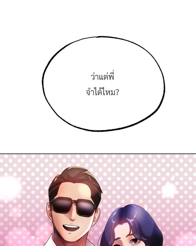 Doujin-Lc- อ่าน โดจิน มังฮวา เกาหลี ญี่ปุ่น จีน แปลไทย Do You Like to Exerc ตอนที่ 1 2 3 4 5 6 7 8 9 10 11 12 13 14 ฟรี ไม่มีโฆษณา อ่าน โดจิน Manhwa เกาหลี ญี่ปุ่น จีน เรามีครบ คัดมาให้เน้นๆ โดจิน 18+ รับประกันความฟินโดย  Doujin Lc