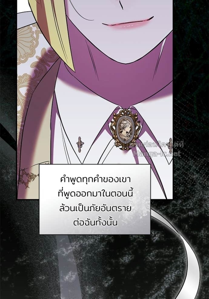 Doujin-Lc- อ่าน โดจิน มังฮวา เกาหลี ญี่ปุ่น จีน แปลไทย ชายาคนสุดท้ายของเจ้าชายไร้หัวใจ ตอนที่ 1 2 3 4 5 6 7 8 9 10 11 12 13 14 ฟรี ไม่มีโฆษณา อ่าน โดจิน Manhwa เกาหลี ญี่ปุ่น จีน เรามีครบ คัดมาให้เน้นๆ โดจิน 18+ รับประกันความฟินโดย Doujin Lc