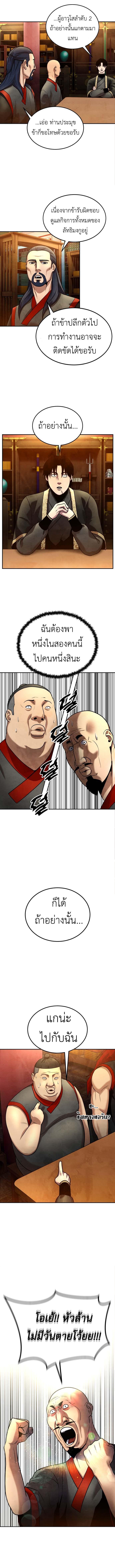 Manga-lc-com อ่านมังงะ อ่านการ์ตูน ออนไลน์ ฟรี Guest Gun ตอนที่ 1 2 3 4 5 6 7 8 9 10 11 12 13 14 ฟรี ไม่มีโฆษณา Manga-lc - อ่าน มังงะ อ่าน การ์ตูน ออนไลน์ อ่านมังงะ ฟรี