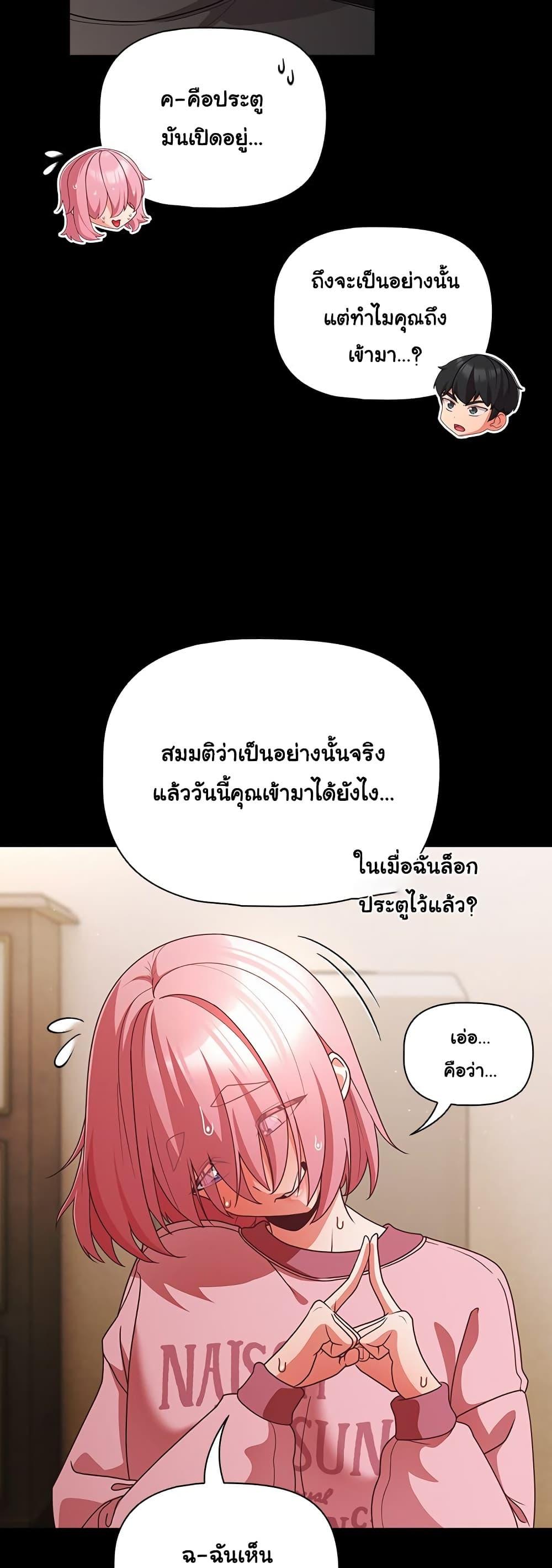 Doujin-Lc- อ่าน โดจิน มังฮวา เกาหลี ญี่ปุ่น จีน แปลไทย People of The Dark ตอนที่ 1 2 3 4 5 6 7 8 9 10 11 12 13 14 ฟรี ไม่มีโฆษณา อ่าน โดจิน Manhwa เกาหลี ญี่ปุ่น จีน เรามีครบ คัดมาให้เน้นๆ โดจิน 18+ รับประกันความฟินโดย  Doujin Lc