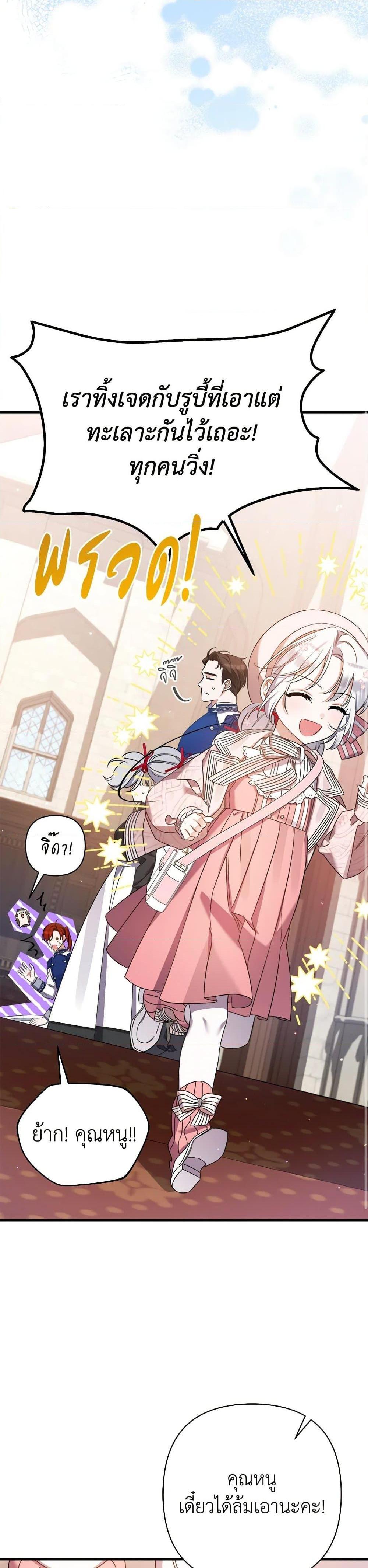 Manga-lc-com อ่านมังงะ อ่านการ์ตูน ออนไลน์ ฟรี I Was Just Taking Care of My Sick Father ตอนที่ 1 2 3 4 5 6 7 8 9 10 11 12 13 14 ฟรี ไม่มีโฆษณา Manga-lc - อ่าน มังงะ อ่าน การ์ตูน ออนไลน์ อ่านมังงะ ฟรี