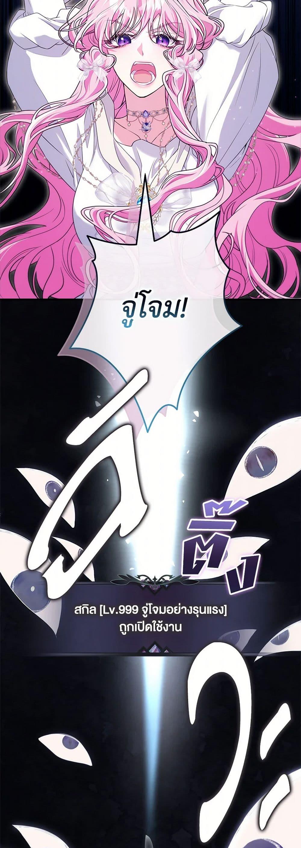 Manga-lc-com อ่านมังงะ อ่านการ์ตูน ออนไลน์ ฟรี Trapped in a Cursed Game, but now with NPCs ตอนที่ 1 2 3 4 5 6 7 8 9 10 11 12 13 14 ฟรี ไม่มีโฆษณา Manga-lc - อ่าน มังงะ อ่าน การ์ตูน ออนไลน์ อ่านมังงะ ฟรี