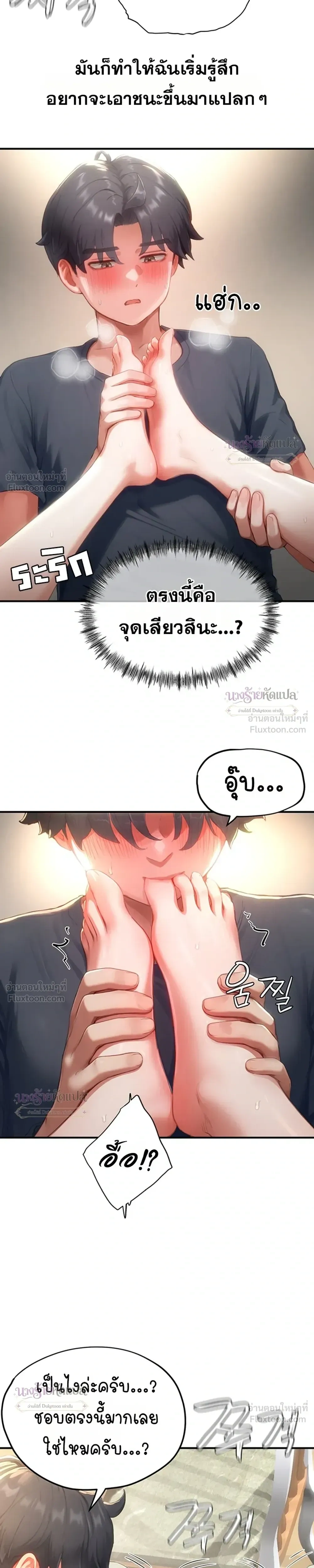 Doujin-Lc- อ่าน โดจิน มังฮวา เกาหลี ญี่ปุ่น จีน แปลไทย Slave Code ตอนที่ 1 2 3 4 5 6 7 8 9 10 11 12 13 14 ฟรี ไม่มีโฆษณา อ่าน โดจิน Manhwa เกาหลี ญี่ปุ่น จีน เรามีครบ คัดมาให้เน้นๆ โดจิน 18+ รับประกันความฟินโดย  Doujin Lc