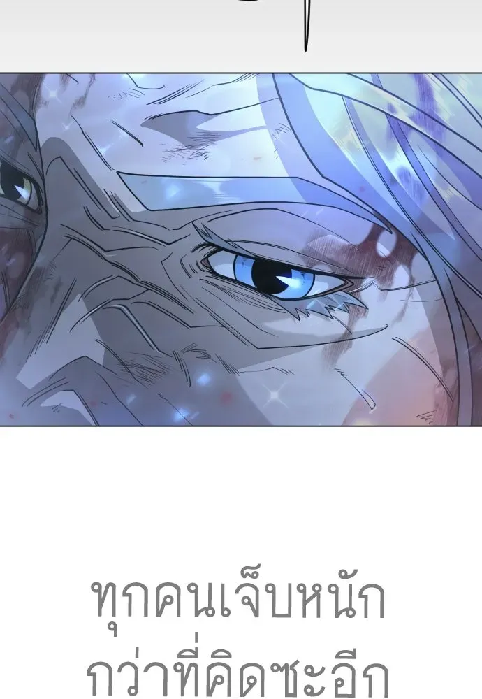 Manga-lc-com อ่านมังงะ อ่านการ์ตูน ออนไลน์ ฟรี Superhuman Era – ยุคแห่งยอดมนุษย์ ตอนที่ 1 2 3 4 5 6 7 8 9 10 11 12 13 14 ฟรี ไม่มีโฆษณา Manga-lc - อ่าน มังงะ อ่าน การ์ตูน ออนไลน์ อ่านมังงะ ฟรี