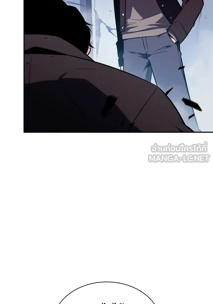 ผู้เล่นหน้าใหม่เลเวลแมกซ์ ตอนที่ 144 วันหยุด ณ ป้อมยักษ์ (2) รูปที่ 27