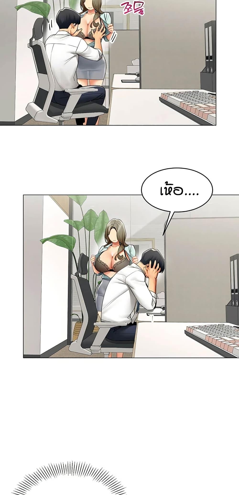 Doujin-Lc- อ่าน โดจิน มังฮวา เกาหลี ญี่ปุ่น จีน แปลไทย I Report Regarding ตอนที่ 1 2 3 4 5 6 7 8 9 10 11 12 13 14 ฟรี ไม่มีโฆษณา อ่าน โดจิน Manhwa เกาหลี ญี่ปุ่น จีน เรามีครบ คัดมาให้เน้นๆ โดจิน 18+ รับประกันความฟินโดย  Doujin Lc