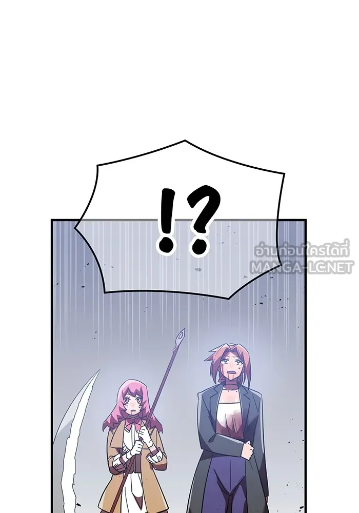 เพลเยอร์เลือดเทวะ ตอนที่ 37 ฮิเมโนะ ยูเมโนะ vs พี่น้องอามา รูปที่ 204
