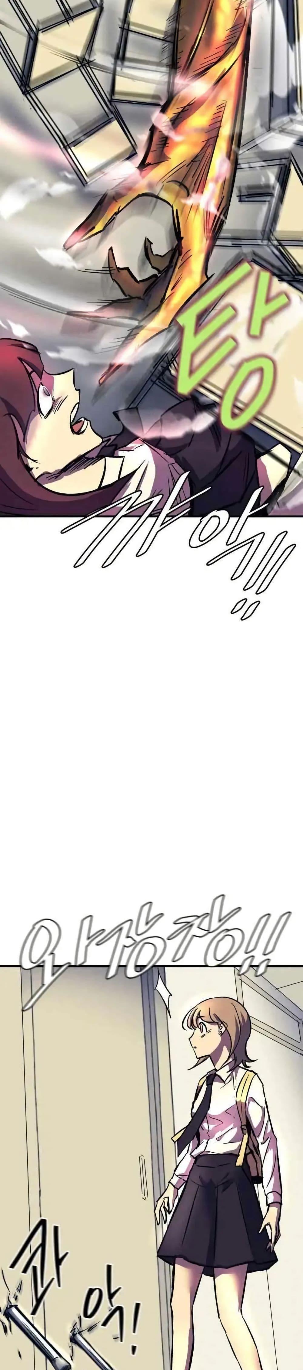 Manga-lc-com อ่านมังงะ อ่านการ์ตูน ออนไลน์ ฟรี INSECTOR ตอนที่ 1 2 3 4 5 6 7 8 9 10 11 12 13 14 ฟรี ไม่มีโฆษณา Manga-lc - อ่าน มังงะ อ่าน การ์ตูน ออนไลน์ อ่านมังงะ ฟรี