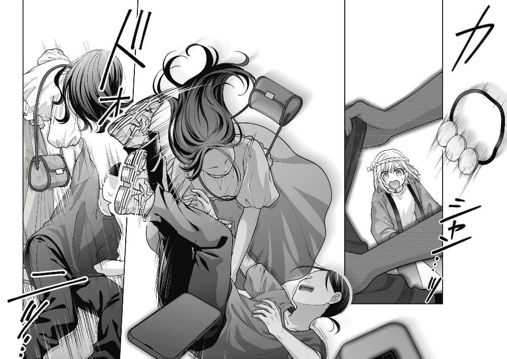 Manga-lc-com อ่านมังงะ อ่านการ์ตูน ออนไลน์ ฟรี Gokumama ~The Story of a Yakuza Who Became a Mom~ ตอนที่ 1 2 3 4 5 6 7 8 9 10 11 12 13 14 ฟรี ไม่มีโฆษณา Manga-lc - อ่าน มังงะ อ่าน การ์ตูน ออนไลน์ อ่านมังงะ ฟรี