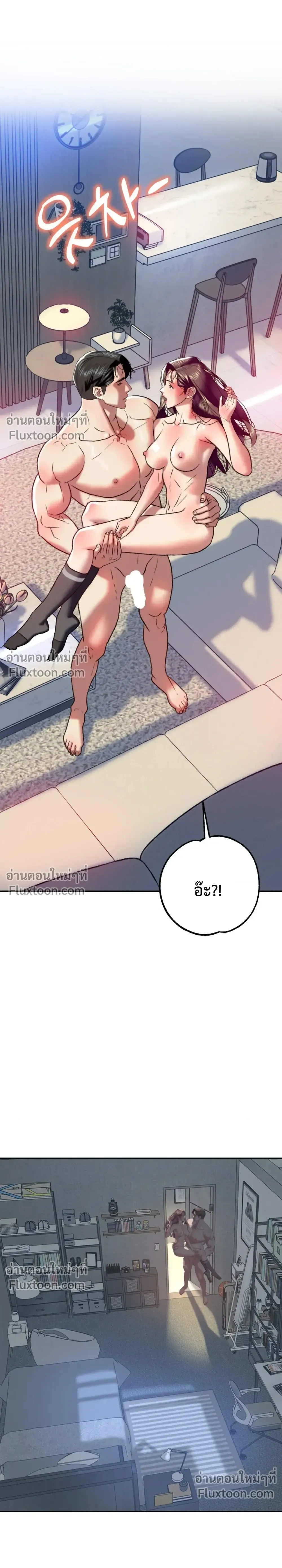 Doujin-Lc- อ่าน โดจิน มังฮวา เกาหลี ญี่ปุ่น จีน แปลไทย Pervert Picking Perverts คนวิปริตที่เลือกคบแต่คนวิปริตด้วยกัน ตอนที่ 1 2 3 4 5 6 7 8 9 10 11 12 13 14 ฟรี ไม่มีโฆษณา อ่าน โดจิน Manhwa เกาหลี ญี่ปุ่น จีน เรามีครบ คัดมาให้เน้นๆ โดจิน 18+ รับประกันความฟินโดย  Doujin Lc