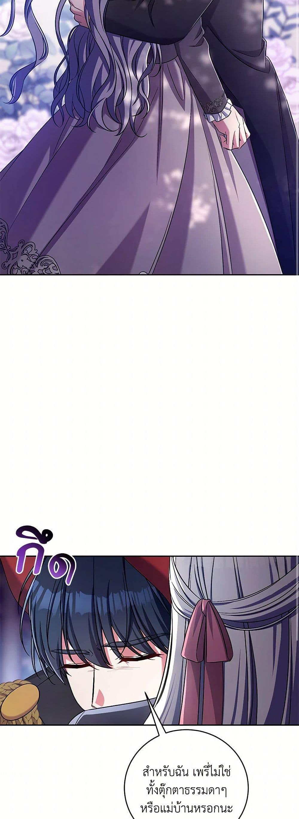 Manga-lc-com อ่านมังงะ อ่านการ์ตูน ออนไลน์ ฟรี Demon King’s Doll Butler ตอนที่ 1 2 3 4 5 6 7 8 9 10 11 12 13 14 ฟรี ไม่มีโฆษณา Manga-lc - อ่าน มังงะ อ่าน การ์ตูน ออนไลน์ อ่านมังงะ ฟรี