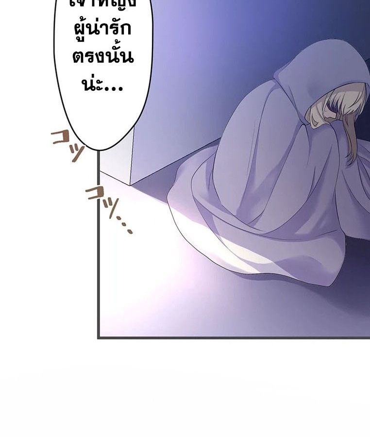 Manga-lc-com อ่านมังงะ อ่านการ์ตูน ออนไลน์ ฟรี The Legendary Assassin Reincarnated as the Beloved Youngest Daughter of a Royal Family ตอนที่ 1 2 3 4 5 6 7 8 9 10 11 12 13 14 ฟรี ไม่มีโฆษณา Manga-lc - อ่าน มังงะ อ่าน การ์ตูน ออนไลน์ อ่านมังงะ ฟรี