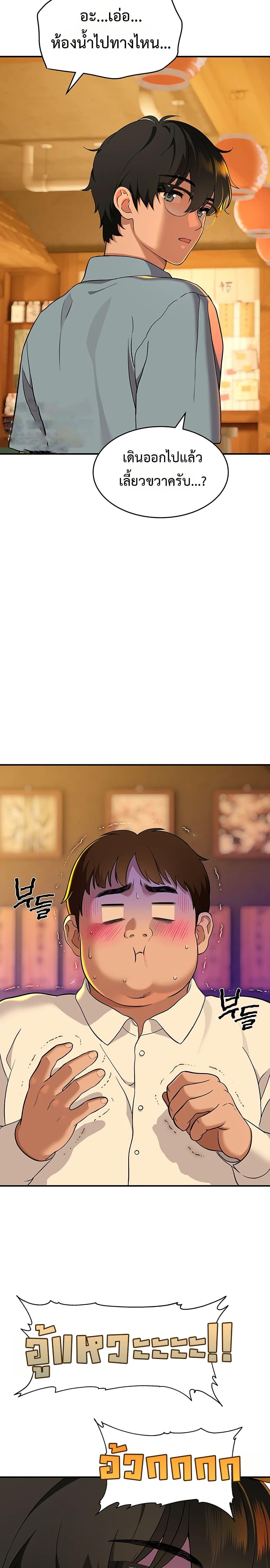Doujin-Lc- อ่าน โดจิน มังฮวา เกาหลี ญี่ปุ่น จีน แปลไทย A Quiet Cat ตอนที่ 1 2 3 4 5 6 7 8 9 10 11 12 13 14 ฟรี ไม่มีโฆษณา อ่าน โดจิน Manhwa เกาหลี ญี่ปุ่น จีน เรามีครบ คัดมาให้เน้นๆ โดจิน 18+ รับประกันความฟินโดย  Doujin Lc