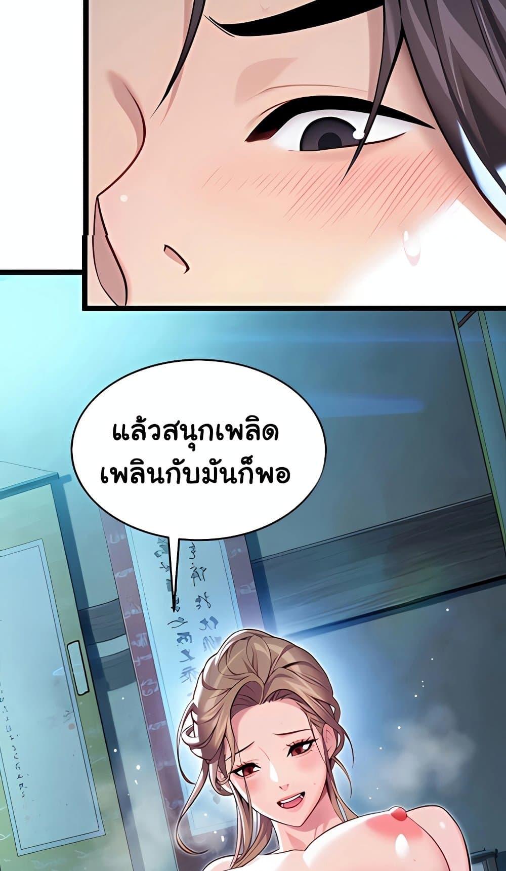Doujin-Lc- อ่าน โดจิน มังฮวา เกาหลี ญี่ปุ่น จีน แปลไทย 62 ตอนที่ 1 2 3 4 5 6 7 8 9 10 11 12 13 14 ฟรี ไม่มีโฆษณา อ่าน โดจิน Manhwa เกาหลี ญี่ปุ่น จีน เรามีครบ คัดมาให้เน้นๆ โดจิน 18+ รับประกันความฟินโดย  Doujin Lc