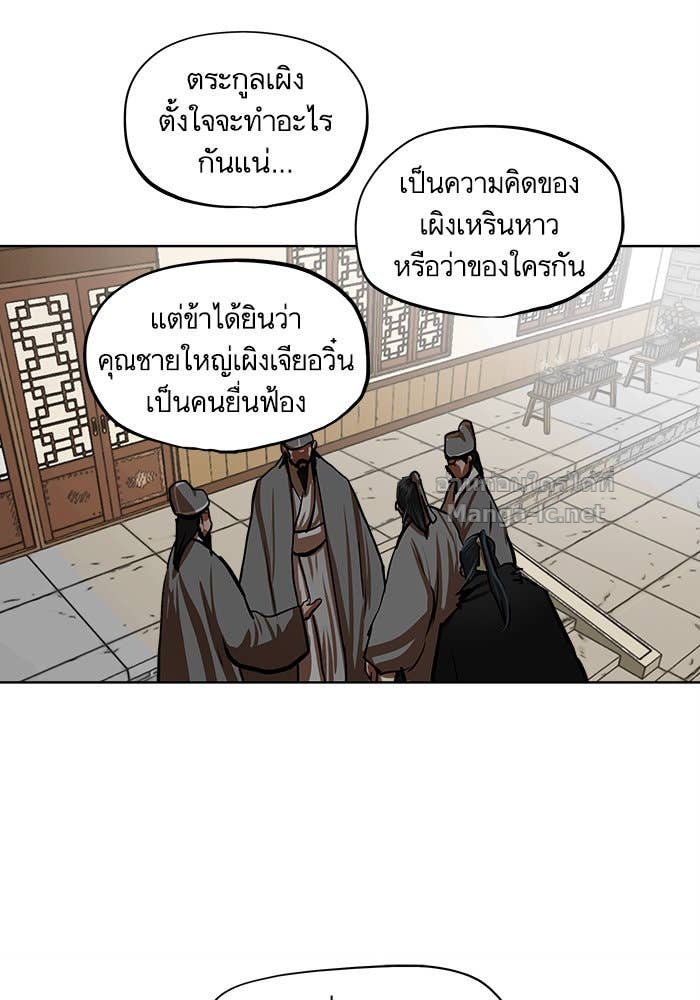 Doujin-Lc- อ่าน โดจิน มังฮวา เกาหลี ญี่ปุ่น จีน แปลไทย องครักษ์แห่งอัครสกุลจาง ตอนที่ 1 2 3 4 5 6 7 8 9 10 11 12 13 14 ฟรี ไม่มีโฆษณา อ่าน โดจิน Manhwa เกาหลี ญี่ปุ่น จีน เรามีครบ คัดมาให้เน้นๆ โดจิน 18+ รับประกันความฟินโดย Doujin Lc