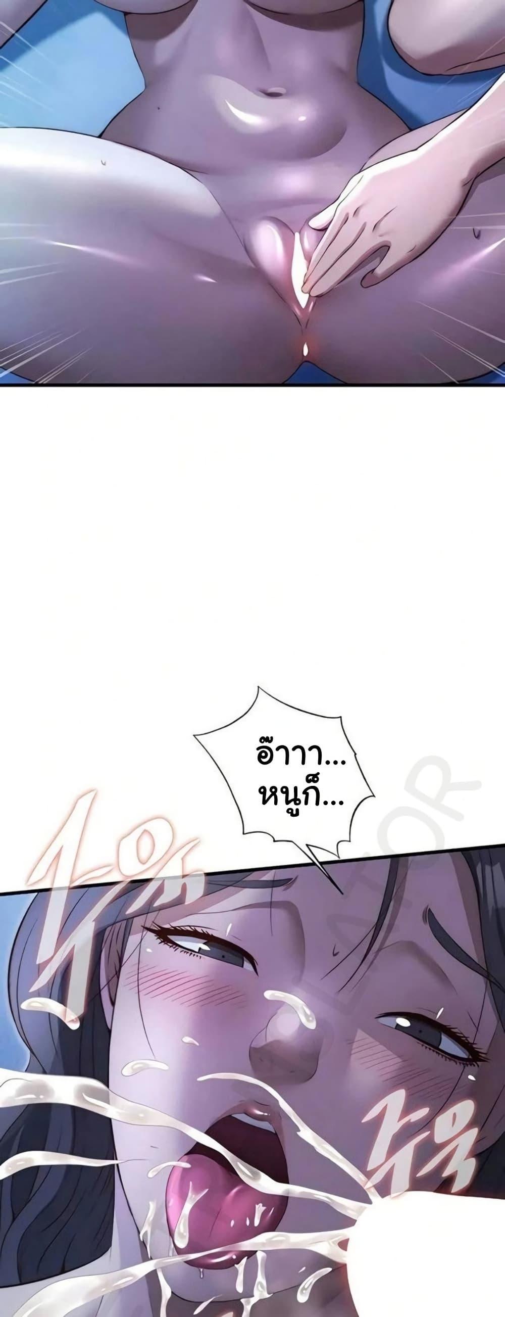 Doujin-Lc- อ่าน โดจิน มังฮวา เกาหลี ญี่ปุ่น จีน แปลไทย A Situation Full ตอนที่ 1 2 3 4 5 6 7 8 9 10 11 12 13 14 ฟรี ไม่มีโฆษณา อ่าน โดจิน Manhwa เกาหลี ญี่ปุ่น จีน เรามีครบ คัดมาให้เน้นๆ โดจิน 18+ รับประกันความฟินโดย  Doujin Lc