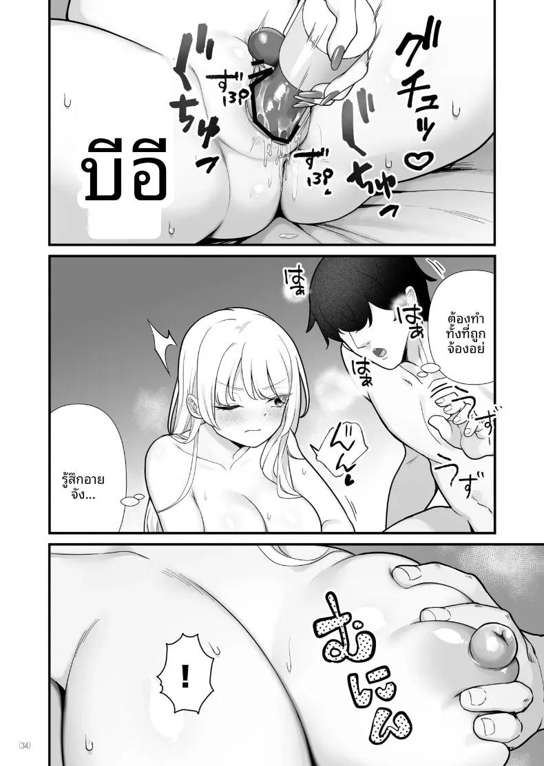 Doujin-Lc- อ่าน โดจิน มังฮวา เกาหลี ญี่ปุ่น จีน แปลไทย เซ็กส์สุดเร่าร้อนของผมกับสาวพาร์ทไทม์ (Maritozzo) ตอนที่ 1 2 3 4 5 6 7 8 9 10 11 12 13 14 ฟรี ไม่มีโฆษณา อ่าน โดจิน Manhwa เกาหลี ญี่ปุ่น จีน เรามีครบ คัดมาให้เน้นๆ โดจิน 18+ รับประกันความฟินโดย  Doujin Lc