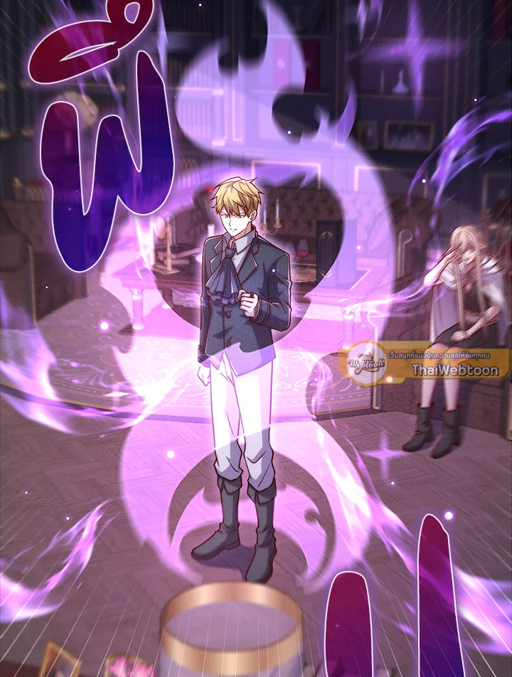 Manga-lc-com อ่านมังงะ อ่านการ์ตูน ออนไลน์ ฟรี The Lord of Coins ตอนที่ 1 2 3 4 5 6 7 8 9 10 11 12 13 14 ฟรี ไม่มีโฆษณา Manga-lc - อ่าน มังงะ อ่าน การ์ตูน ออนไลน์ อ่านมังงะ ฟรี