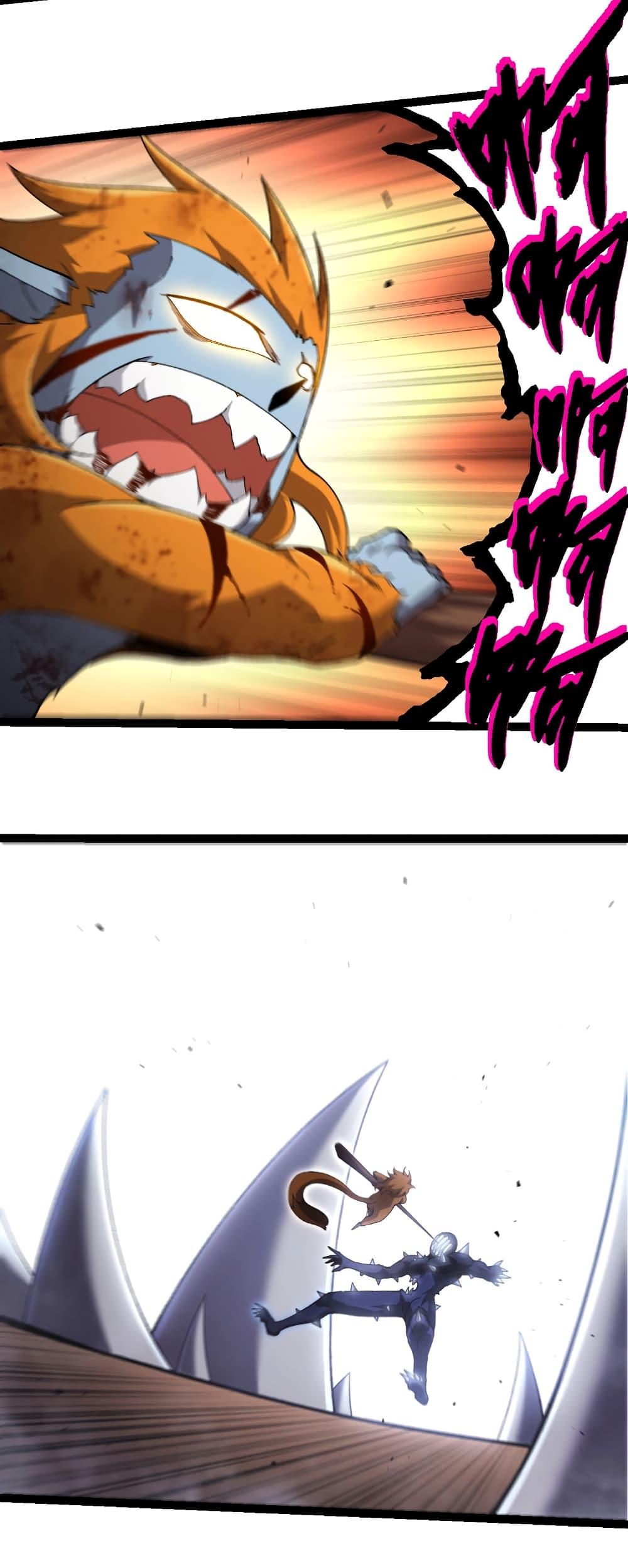 Manga-lc-com อ่านมังงะ อ่านการ์ตูน ออนไลน์ ฟรี Evolution from the Big Tree ตอนที่ 1 2 3 4 5 6 7 8 9 10 11 12 13 14 ฟรี ไม่มีโฆษณา Manga-lc - อ่าน มังงะ อ่าน การ์ตูน ออนไลน์ อ่านมังงะ ฟรี